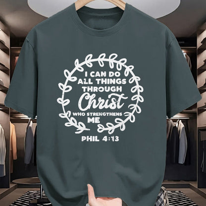 Christian Tee, Christian Faith Unisex T-Shirt/Hoodie/Sweatshirt HLT00 - I Can Do Things Christ Bible God Jesus Christian Gift T-Shirt