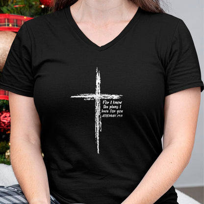 Christian Tee, Christian Faith Unisex T-Shirt/Hoodie/Sweatshirt HLT00 - Cross I Know The Plans Verse Bible Jesus God Christian Gift T-Shirt
